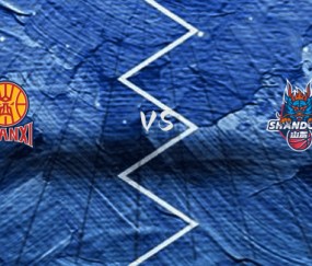 山东vs山西首发阵容详情 一览(2025年08月26日)